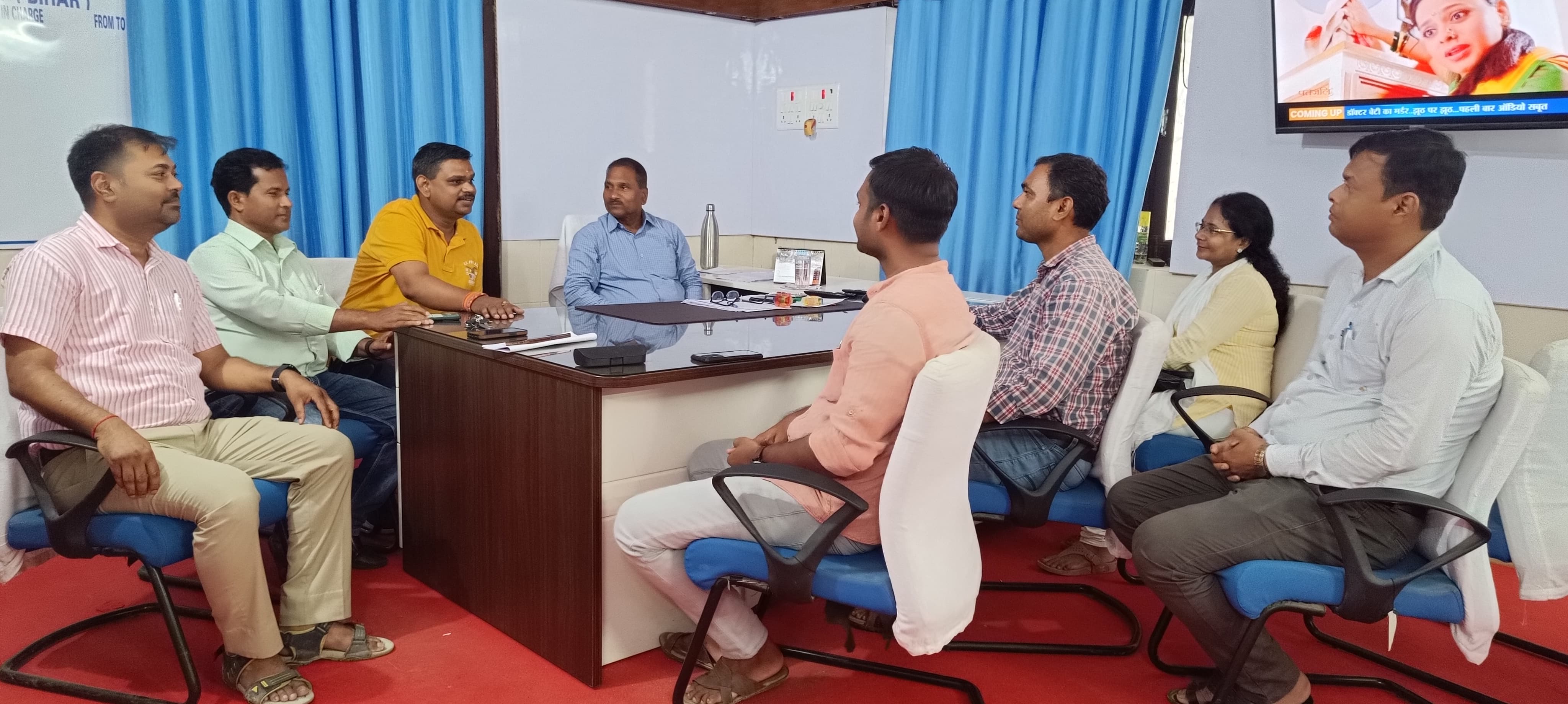 NATIONAL SPORTS DAY MEETING