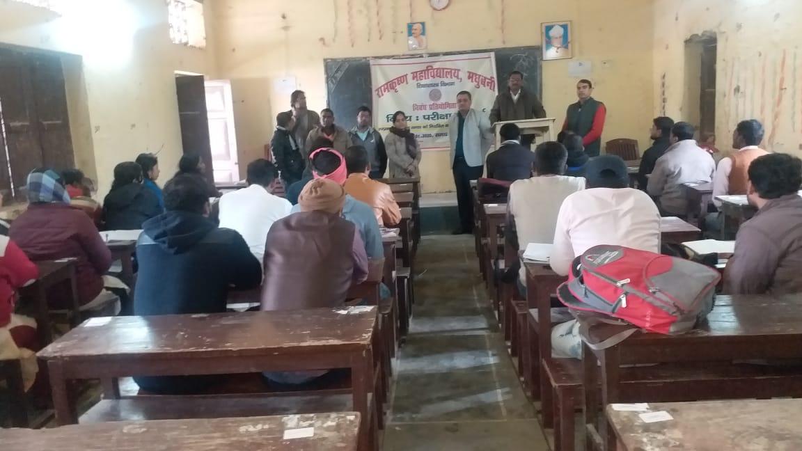 Pariksha Pe Charcha
