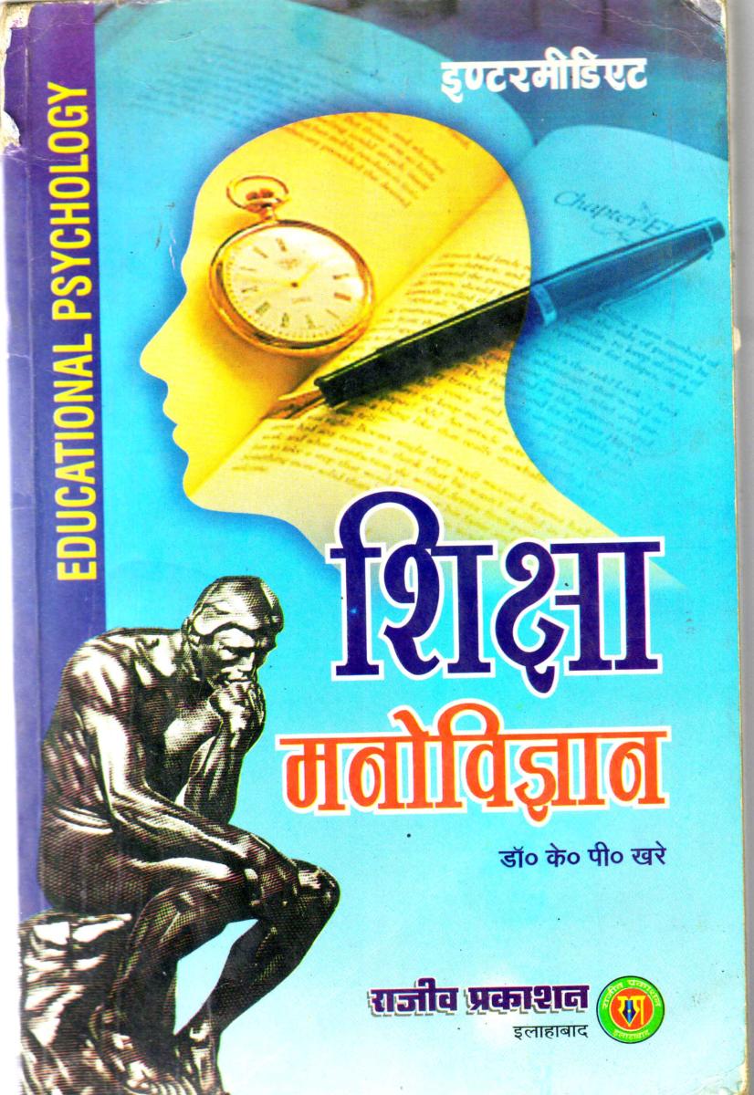 23_001d9ef.jpg