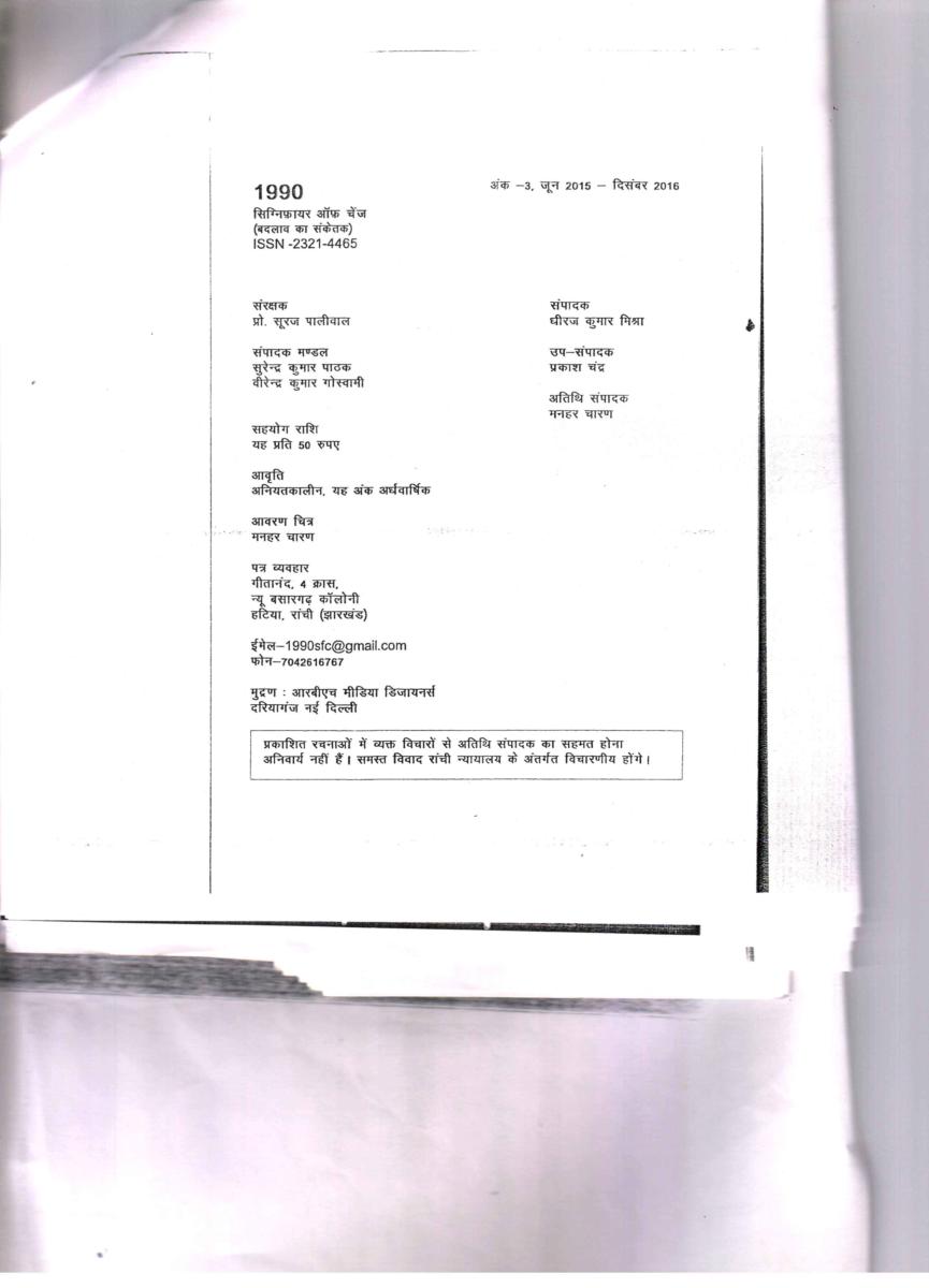 42_001d9ef.jpg