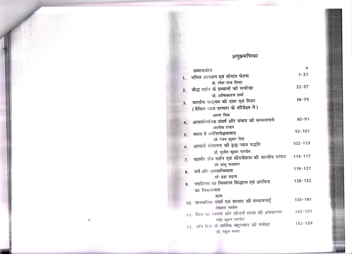 60_0011320.jpg