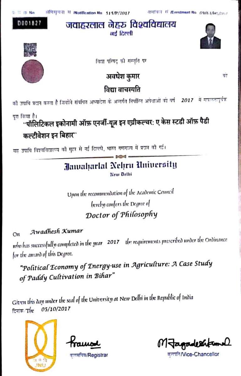 Dr. Awadhesh Kumar