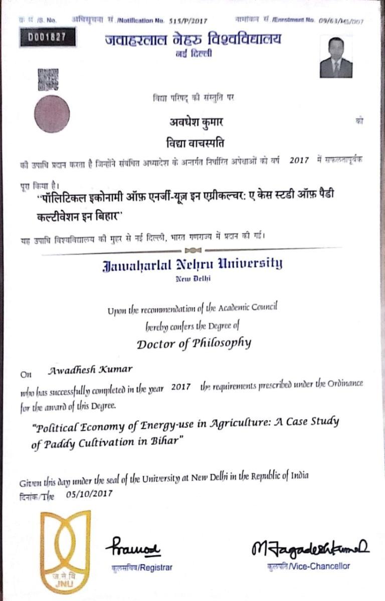 Dr. Awadhesh Kumar (1)