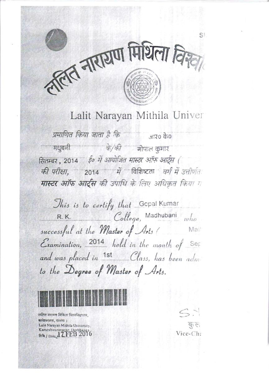 Dr. Gopal Kumar