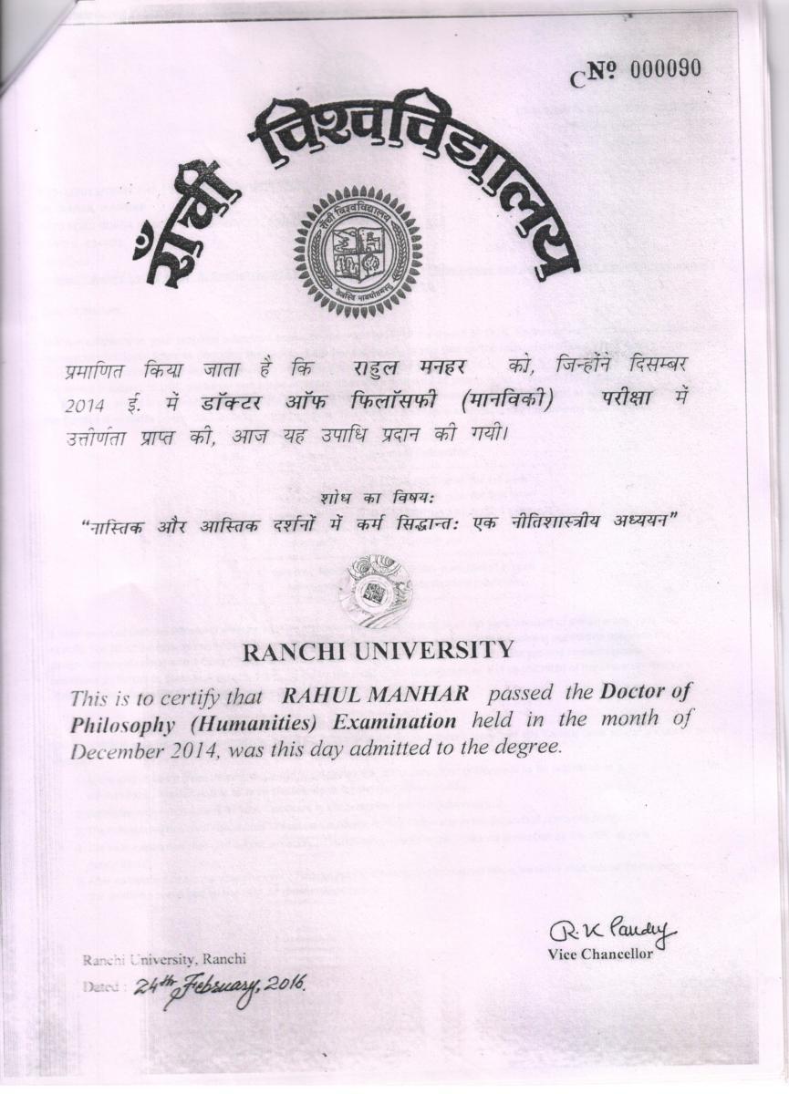Dr. Rahul Manhar (1)