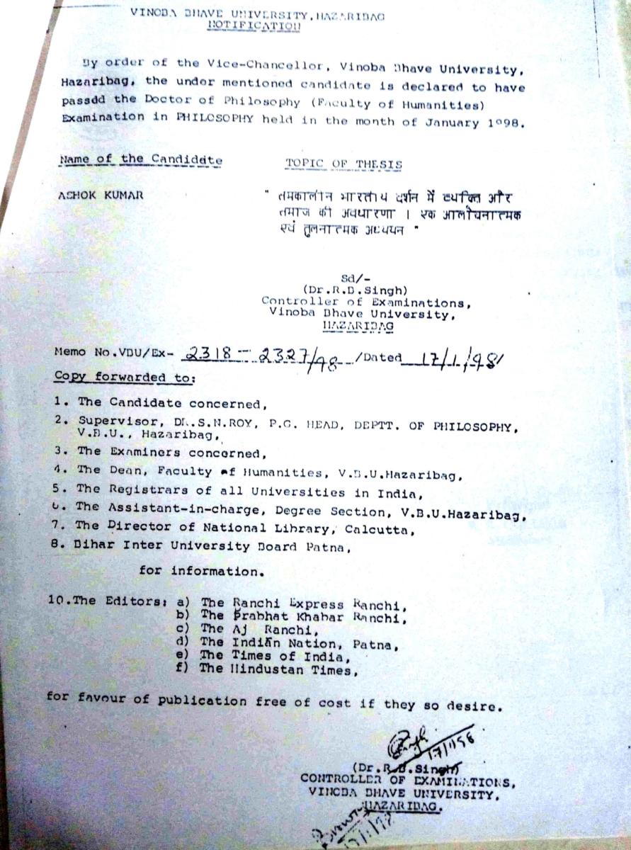Dr. Ashok Kumar