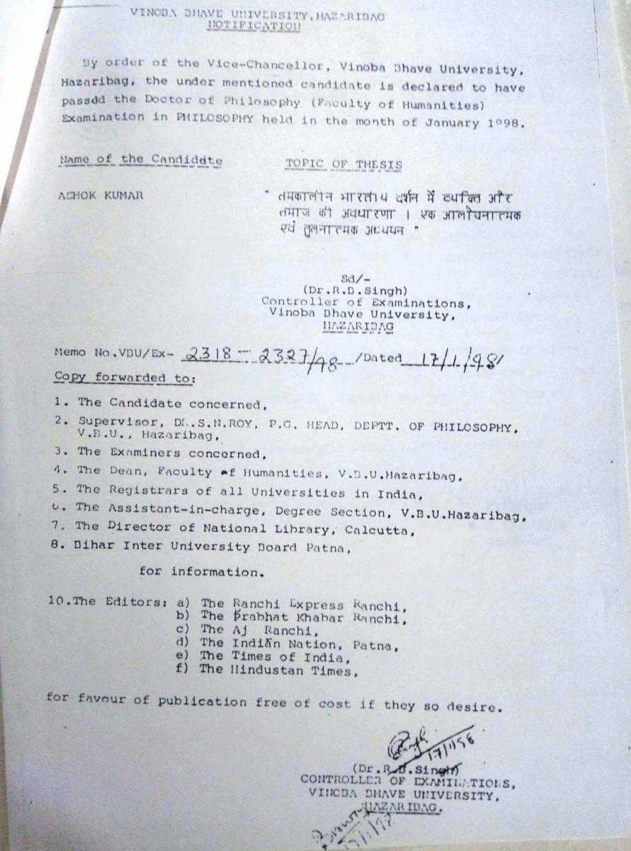 Dr.Ashok Kumar (1)