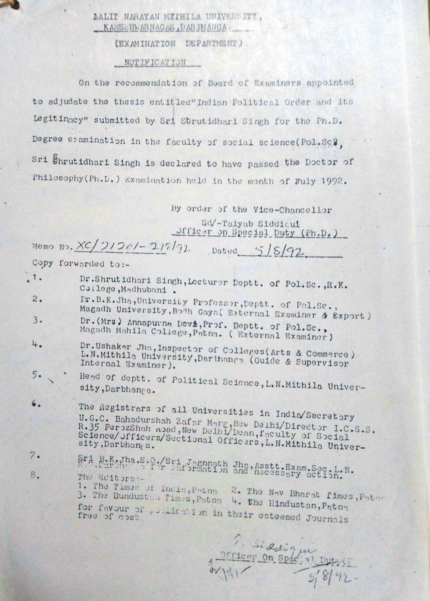 Dr. Shrutidhari Singh (1)