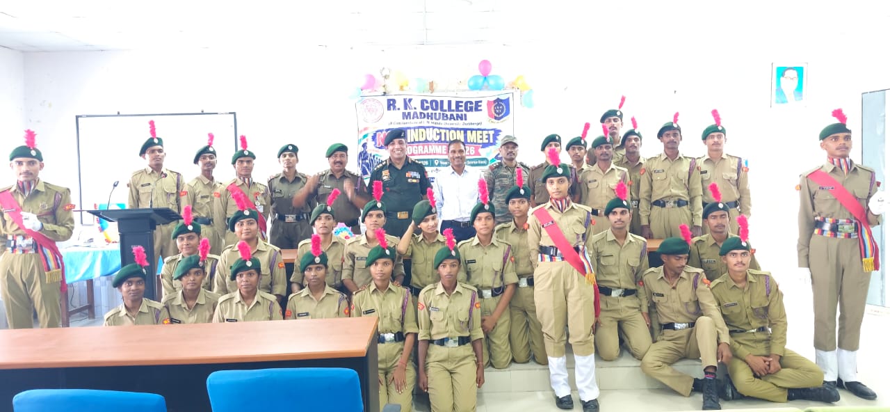 NCC INDUCTION MEET PROGRAMME 2026